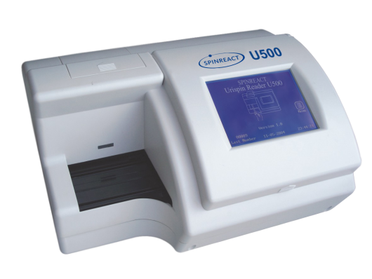 Αναλυτής ούρων  U500